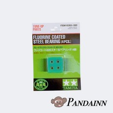 Pandainn 田宮 Tamiya 15393 高精度輕量化軸承 四驅車 軌道車, 1個