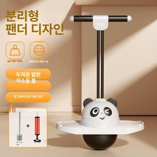 점핑 청개구리 점프볼 점프놀이 운동, 1개, 2025 더블 로프 카툰 판다 블랙 앤