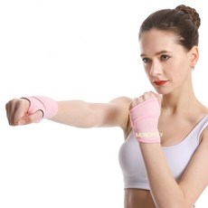 손목보호대 팔목 아대 보호대 압박 리스트랩 손목아대압, 실버