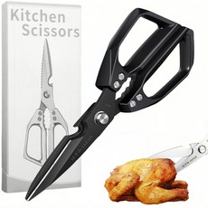 YITUMU 초강력 생선 닭뼈 싹뚝 캠핑 주방가위 6in1 다용도 분리형 고경도 스테인리스 3Cr13, 1개, 블랙
