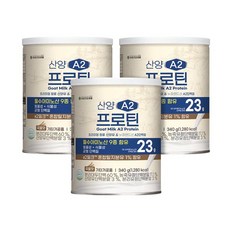 뉴오리진 건강식품관 (3개입) 유한건강생활 산양A2프로틴파우더