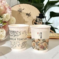 【開發票/統編】一次性紙杯茶杯水杯 家用紙杯免洗冷熱杯 中國風加厚水杯 商用辦公特厚紙杯960112, 1個, 【小胖兔】170ml,50只