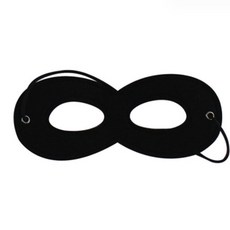 萬聖節二次元半臉面具 猛虎夜叉天狗人狼鵺派對裝扮道具, 1個, 【】黑色面具