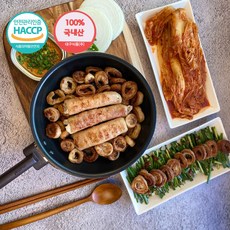 [ 4시이전 출고 ]대구식품 돼지막창 500g, 1개, 생막창500g  (소스포함)