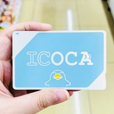 국내배송 일본 도쿄 오사카 후쿠오카 교통카드 이코카 카드 1000엔 애플페이 가능