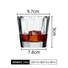 Nude 海明威系列 無鉛水晶玻璃威士忌杯, 1個, 海明威系列  320ml