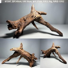 대형 유목 수족관 식물 싱킹 어항 은신처 나무 조경 비바리움, 1개