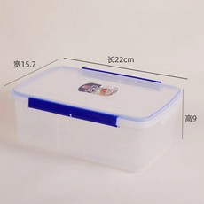 透明米桶 家用密封防蟲防潮儲米罐 廚房大容量雜糧收納盒, 透明白-小號密封盒, 1個