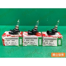 豐田 SIENNA 3.5 2010- 適用 90981-13046 燈泡 大燈 霧燈, 1個