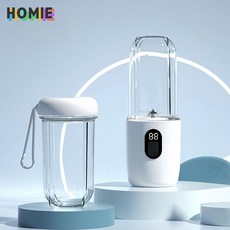 HOMIE 휴대용 믹서기 초강력 40W 미니 과일착즙기 16중 칼날 주스 착즙컵 USB충전 소형 주방가전 녹즙기, 흰색-BD-01