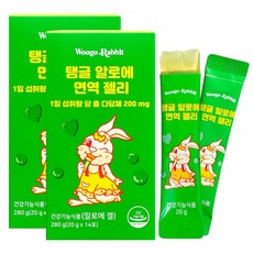 우고래빗 탱글 알로에 겔 이뮨 면역 젤리 스틱, 280g, 2개