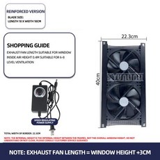취향저격 창 배기 팬 자동 기계 신선한 공기 효율적인 주방 환기 시스템, 10)enhance 40cm