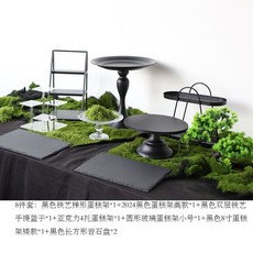 拾光優選好物 黑色甜品臺展示架亞克力擺臺黑色陶瓷糕點茶歇盤開業店慶蛋糕架, 1個, FX黑色8件套