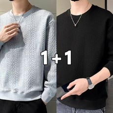 꽃소담 1+1 빅사이즈 남자 라운드넥 니트 긴팔 티셔츠 데일리룩 꽈배기 니트티 맨투맨 언더웨어 봄 가을 겨울 남성 옷 XP2440