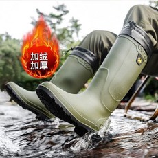 男士防水雨靴 防滑耐磨加厚高筒雨鞋 廚房/洗車/釣魚工作鞋