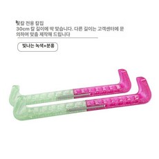 스케이트 날집 피겨 가드독 동물인형 제공해주세요, 1개, 샤이니 그린+핑크