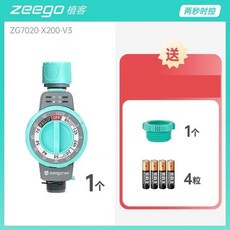 zeego 植客 雨水感應器 自動澆水器, 1個, 兩秒時控【送電池】