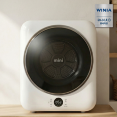 위니아 3kg 미니건조기 의류건조기 EWR03SGW(A) 자가설치 코튼 화이트
