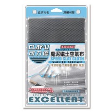 可力優 魔泥磁土空氣布 奈米水次元凝膠布 快速恢復車漆光滑