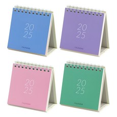 2025 23000 迷你桌歷 4 件套, 粉色、紫色、藍色、綠色, 1組