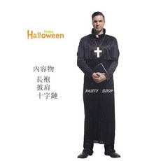 【台灣發貨】大人變裝傳教士裝，歐美表演服/萬聖節服裝/萬聖節裝扮衣/神父裝大人, 1個, S
