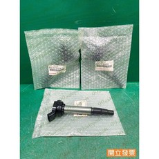 【汽車零件專家】豐田 ALTIS WISH 1.8 2.0 考耳 點火線圈 高壓線圈 發火線圈 90919-02258, 1個