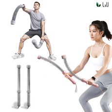 [LxU] 피트니스 다이어트 스프링 배틀로프 전신 운동용 휘트니스 탄성 훈련기구, 회색