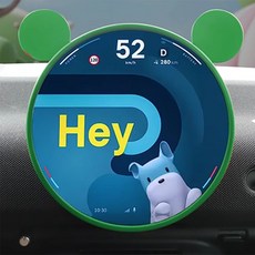 미니쿠퍼 25년 이후 미키 모니터 보호 실리콘 커버 6가지 색상, 1개, 04 그린