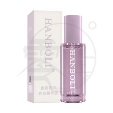HANBOLI 護髮精油, 1個, HANBOLI護發精油【100ml】, 100ml