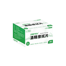 MOTEX 華新醫材 75%酒精擦拭片 (100片/非醫用), 1盒, 100入