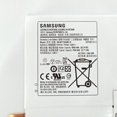 Galaxy Tab S5e T720 T725C 原廠電池 EB-BT725ABU A級品，持久續航，安全可靠