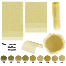 1pcs 20-200 메쉬 황동 필터 스크린 짠 와이어 황동 스크리닝 필터 시트 그물 비자 성 신호 스크린 도구, [02] 15x15cm, [03] 200 Mesh