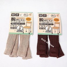 BO雜貨 細長型椅腳套 圓形方形通用 桌腳保護套, 隨機出貨, 1個