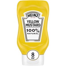 하인즈 옐로우 머스타드 14온스