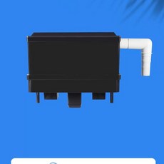 YEE 걸이식 상면여과기 9P 길이 서랍형 조절 3층 12P 수중펌프 포함 가능, 1개