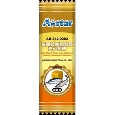 A STAR 貓薄荷夾心餡餅，天然貓草舒壓，酥脆磨牙點心，貓咪互動零食, 20g, 10個, 0202 鮪魚鮭魚