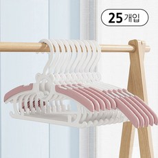 길이조절 논슬립 어린이 유아 옷걸이, 핑크, 25개