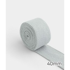 퀼트스타 뮤트 순면 가방끈 40mm_그레이, 1개, 그레이