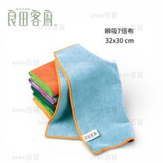 良田客廚 魔術吸水擦拭布 瞬吸7倍 不流水痕, 1個