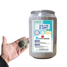 IN테리어 물만부어 홈 시멘트 캔시머 1L, 4개, 자동수평 몰탈