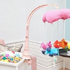 스마일모빌대, 화이트, COLOR:화이트