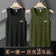 臺灣出貨 大尺寸背心男生 男背心 背心男 男生背心 排汗背心 吊嘎 健身背心 運動背心純色大背心中青年背心男士夏季打底