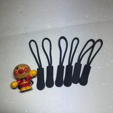 68號倉庫 拉鍊尾繩/拉鍊繩頭，多款顏色可選，背包/外套拉鍊配件，台灣現貨快速出貨, 50件, 灰色, 灰色