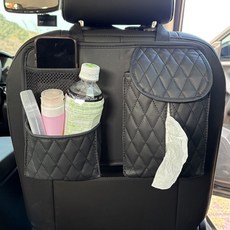 차량 뒷자리수납함 헤드레스트 뒷좌석시트수납