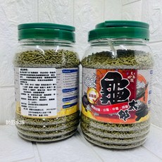 帥哥水族【天下無敵 龜太郎】龜太郎 12合1 烏龜飼料 650g 條狀 幼龜 小龜 成龜 水龜 澤龜 巴西, 1個