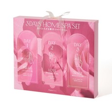프랑프랑 FrancFranc 3DAYS 홈 스파 세트 러브 핑크ㅡ292474