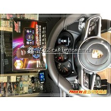 征服者 CXR 9008 GPS 全頻測速器 專業款, 1個