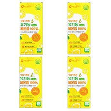 스페인 데일리 유기농 레몬즙 14포 x 4개 레몬즙원액100% 100%레몬즙 1일1레몬유기농레몬즙