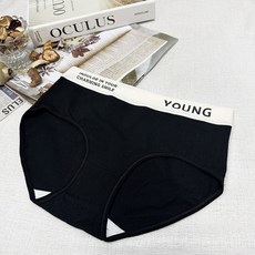 【HanVo】YOUNG運動風純棉中腰內褲 獨立包裝 時尚運動舒適 女生內褲 透氣內褲, 森林黑
