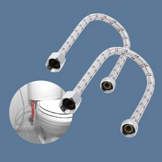 양변기 고압호스 40cm 2개 세면대 배수관 부품 부속품, 상세페이지 참조